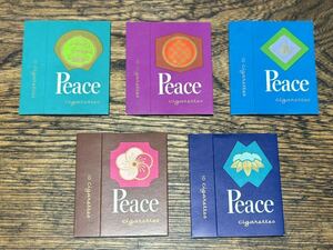 煙草 Peace ピース たばこ 空き箱 ⑤個セット タバコパッケージ 昭和レトロPEACE