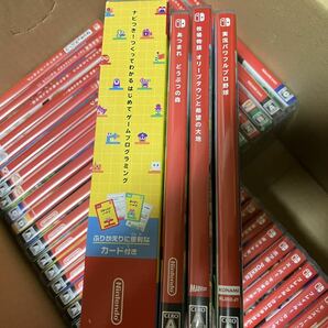 Nintendo Switch Lite ＋ ソフトまとめ売りの画像7