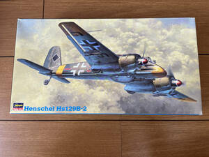 1/48対地攻撃機ヘンシェルHenschel Hs 129B-2HASEGAWA　09071