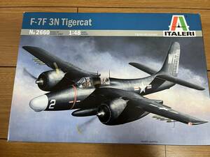 1/48双発艦上戦闘機グラマンF7F-3N Tigercat Italeri 2660