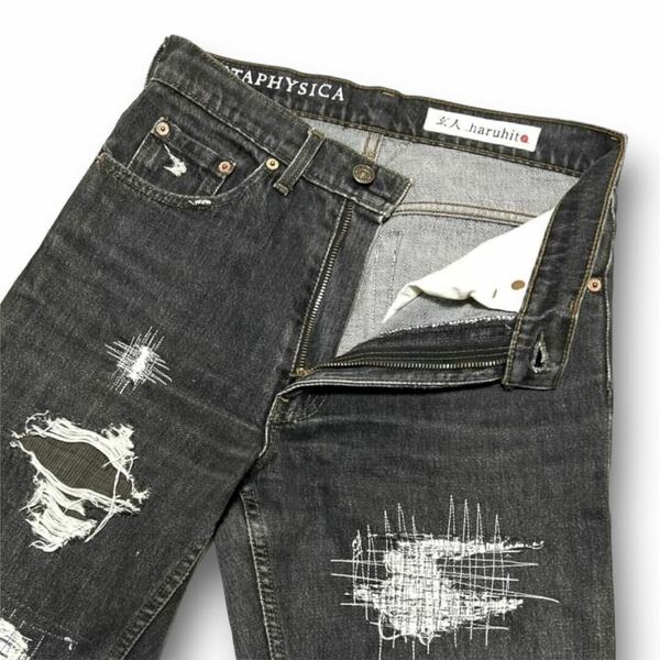 Haruhito jeans × METAPHYSICA リーバイス リメイク デニム パンツ ジーンズ サイズ29