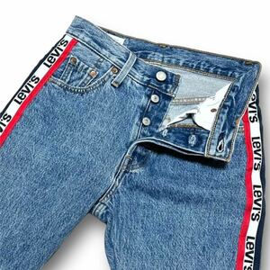 リーバイス LEVI'S 501 サイドロゴライン ストレート デニム パンツ ジーンズ サイズ23