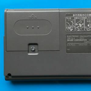 SHARP ポケコン PC-E200(PC-G815相当にアップグレード)★グラフィックス、C言語、Z80アセンブラ対応★の画像4