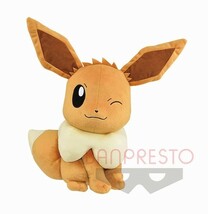 【イーブイ メス】ポケットモンスター しっぽみてみて！ めちゃでかイーブイぬいぐるみ 全1種 タグ付き 新品 全高約33cm 超BIG PW_画像1