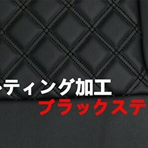 シートカバー トラック 日産UD クオン 運転席 助手席 1台分セット ダイヤキルト ブラックステッチの画像2