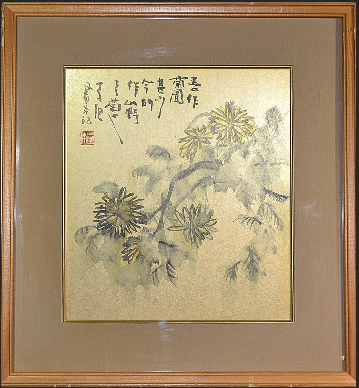 Chinese ink painter Li Geng's Chrysanthemum drawing (painted paper) Authentic work Born in Beijing, China Chika dyed by his father Chinese art Chinese painting Calligraphy, artwork, painting, Ink painting