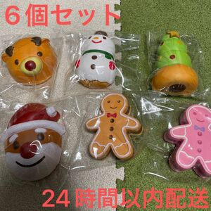 【スクイーズ】マザーガーデン クリスマス仕様 6個セット 