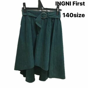 【送料込み】INGNI First/イングファースト　ベルト付きアシンメトリーフレアスカート　140サイズ