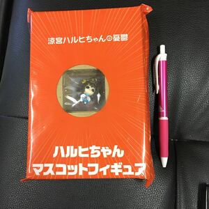 涼宮ハルヒの憂鬱、ハルヒちゃんマスコットフィギュア、月刊エース2009年２月号付録