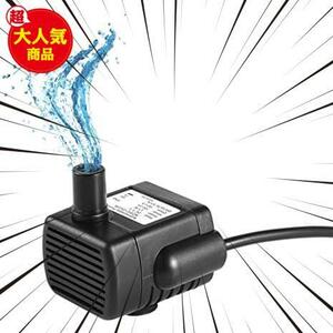 水中ポンプ 小型 ミニ 排水ポンプ 池 水槽 循環 潜水 USB給電 静音 揚程 1M DC5V 吐出量180L/H