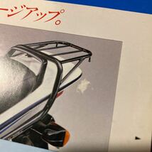 ホンダ VF400F カタログ　当時 検索※ GT RG GS CB Z RZ W CBX FX VTR SS マッハ VFR旧車　絶版　KZ KH 250 750 550 400 1000 500_画像6