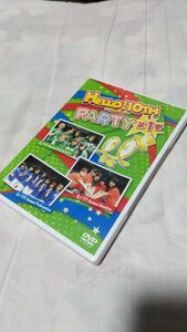 DVD「ハロテンPARTY」第1巻