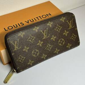 【極美品】ルイヴィトン モノグラム ジッピー 長財布 ブラウン 新型 メンズ レディース LOUIS VUITTON