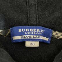 BURBERRY BLUE LABEL バーバリーブルーレーベル　ジップアップパーカー ホース刺繍　薄手　ブラック　黒色　38 Mサイズ_画像2