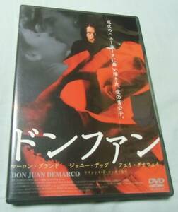 セル版 中古DVD★ ドンファン ジョニー・デップ