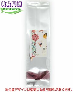 Тайваньский Тайвань озеро чай 150 г (сумка) роскошные чайные лист чая листья чая из лучшего продукта Kodamadai Чай №18 Оригинальная фронтальная доставка Бесплатная доставка драгоценны