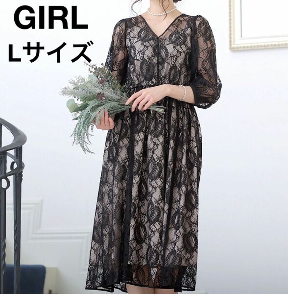 GIRL 定価19700 ミモレ丈&袖ありフォーマルパイピング結婚式パーティードレス