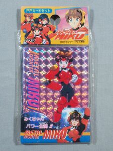 ■当時物 未開封 1994年 アマダ メタルファイターMIKU PPカードセット マイナーカード カードダス トレカ レトロ ビンテージ■