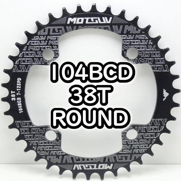 新品 38T 104BCD ラウンド 黒 ナローワイドチェーンリング MOTSUV MTB クロスバイク シングル化 送料無料 PCD104