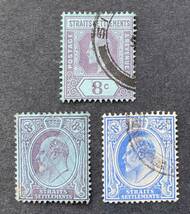 【英領海峡植民地】 1902-1911 KE VII 普通切手 14種（1c - 1＄）　使用済 良品_画像6