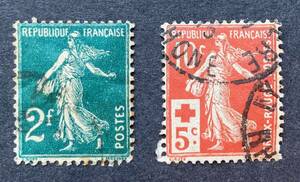 【フランス】1914-31年発行 種まきシリーズ 2種（普通切手 2fr, 寄付金切手 10c+5c） 使用済　＊美品