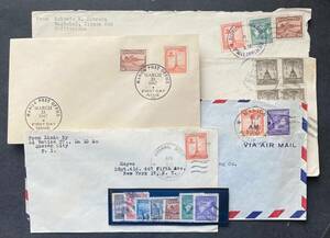 【フィリピン共和国】1947年発行 最初の普通切手シリーズ 単片（使用済）全7種と単貼・混貼米国宛エンタイア4通＋FDC 1通