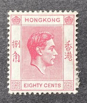 【英領香港】1938-41年 KG VI 普通・記念切手 5種 未使用 OH/良品　_画像5