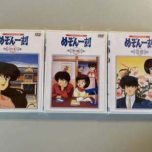 ●めぞん一刻●高橋留美子 TV全96話＋劇場版＋OVA DVDセット●台湾正規版●国内機器で再生可能●音声:日本語/他の画像1