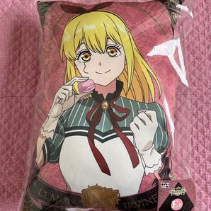 送料無料!新品未開封マッシュル タイトーくじE賞 描き下ろし レモンクッション