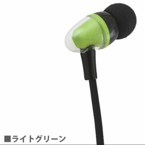 Bluetooth ステレオイヤホン ワイヤレスイヤホン ライトグリーン