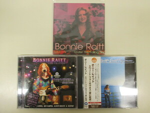 3238F◎Bonnie Raitt ボニー レイット CD 3点セット Under The Falling Sky/Decades Rock Live/スウィート・フォーギヴネス◎中古