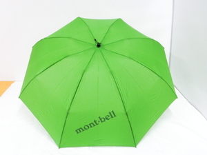 3247PMZ◎mont-bell モンベル トレッキングアンブレラ 折りたたみ傘 グリーン系◎中古