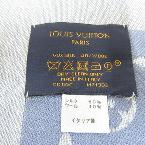 3177SMZ◎LOUIS VUITTON ルイヴィトン シルク×ウール ストール モノグラム ブルークレール◎中古の画像3