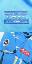 ☆hummel 横浜FC 2011 ホーム レプリカユニフォーム #11三浦知良/S /LPL_画像5