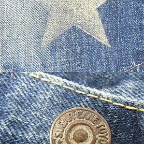 SUGAR CANE/シュガーケーン 901 LONE STAR JEANS ロンスタージーンズ/W32L31 /060の画像8