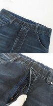 DIESEL/ディーゼル Jogg Jeans/ジョグ ジーンズ スウェットデニムパンツ KROOLEY-NE/30 /060_画像7