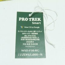 CASIO/カシオ PROTREK/プロトレック スマートウォッチ WSD-F30-RG /000_画像8