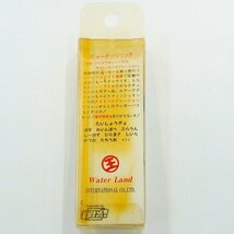 【未使用】Water Land/ウォーターランド ウォーターソニック レギュラー 21g メタリックブルー バイブレーション ルアー /LPL_画像2