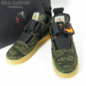 NIKE×CARHARTT WIP/ナイキ×カーハート AIR FORCE 1 UTILITY/エアフォース AV4112-300/26 /080