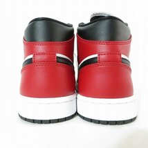 【未使用】NIKE/ナイキ AIR JORDAN 1 MID CHICAGO BLACK TOE エアジョーダン1 シカゴ ブラックトゥ 554724-069/26 /080_画像2