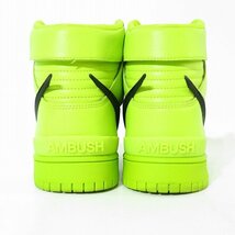 NIKE×AMBUSH/ナイキ×アンブッシュ DUNK HIGH FLASH LIME ダンクハイ フラッシュライム CU7544-300/30 /080_画像2