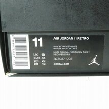 NIKE/ナイキ AIR JORDAN 11 RETRO/エアジョーダン11 レトロ スペースジャム 378037-003/29 /080_画像10