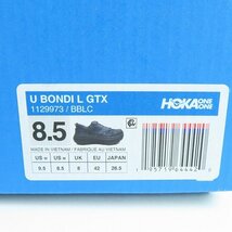 HOKA ONE ONE/ホカオネオネ U BONDI GTX ボンダイ ゴアテックス スニーカー 1129973/26.5 /080_画像10