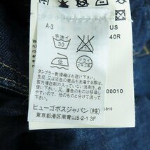 ☆HUGO BOSS/ヒューゴボス インディゴ デニムジャケット US/40R /060_画像4