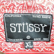 ☆STUSSY/ステューシー ジップアップ フーディ ブルゾン ジャケット/XL /080_画像3