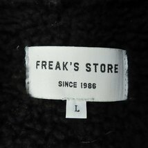 ☆FREAK'S STORE/フリークスストア フェイクムートン ボア ランチ コート L /080_画像3