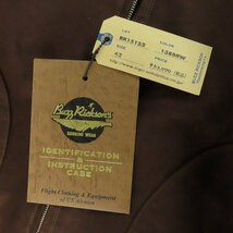 ☆【未使用】BUZZ RICKSON'S/バズリクソンズ JACKET DECK ZIP デッキジャケット ブラウン BR15152/42 /080_画像8