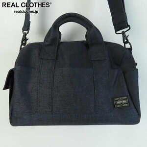 PORTER/ポーター SMOKY/スモーキー 2WAY DOCTORS BAG/ドクターズバッグ/ショルダーバッグ 592-26367 /060