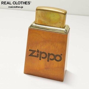 ZIPPO/ジッポー 卓上スタンド付き ライター ゴールド/06年製 /000