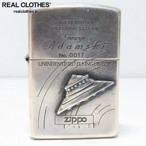 ZIPPO/ジッポー Adamski/アダムスキー円盤 シリアル入りNo.0017 1996年製 /LPL